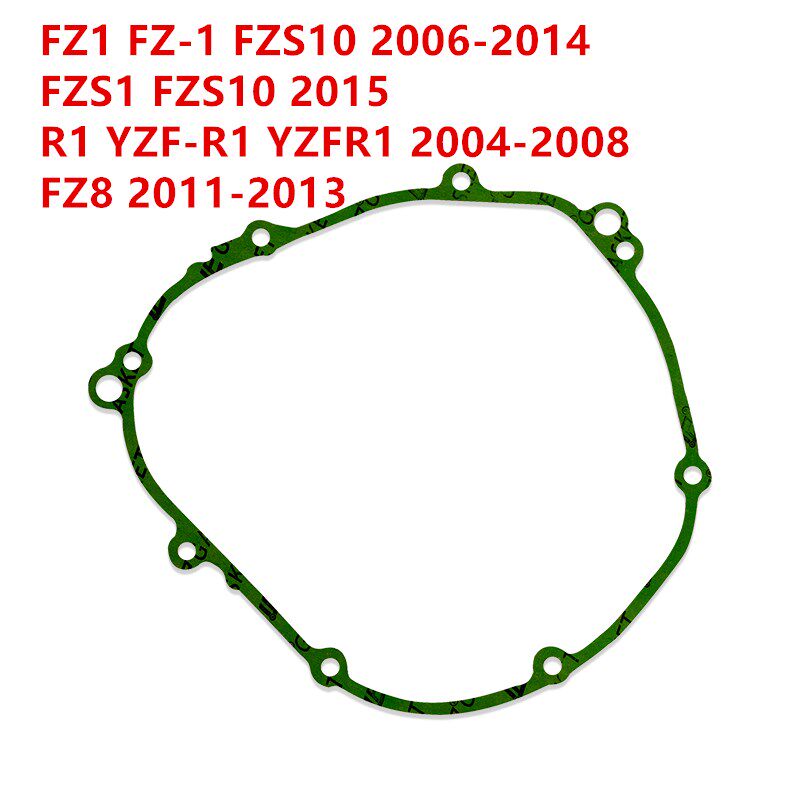 Yamaha R1 YZF-R1 04-08 FZ1 FZS1000 06-14离合器盖垫 密封垫