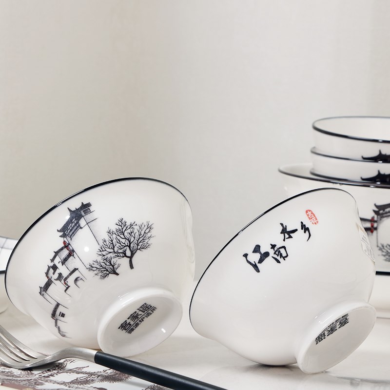 釉中彩家用饭碗 10个装5英寸吃饭碗江南水乡米饭碗欧式碗高脚碗