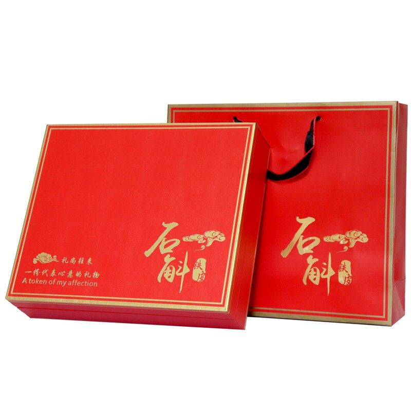新款铁皮石斛包装盒皮盒枫斗包装礼盒250克500克礼品盒子一斤