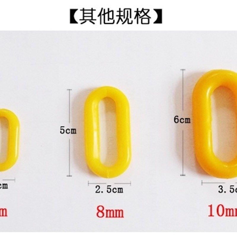 链连反光安条全塑料链警示条禁止停车链条接杆锥2路锥带链条5米扣