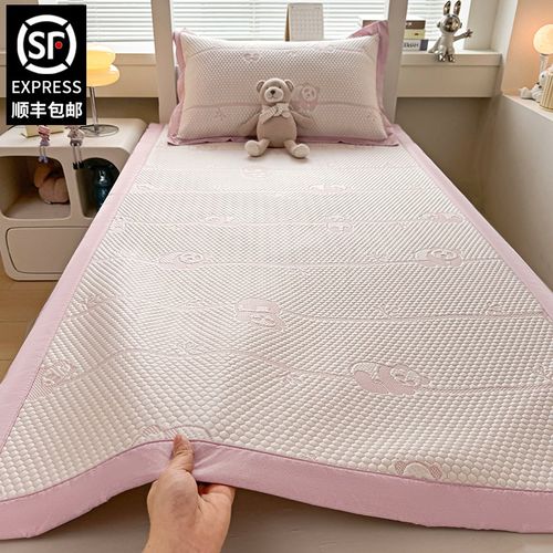 A类夏季凉豆豆冰丝凉席夏天2024新款学生宿舍单人席子寝室上下铺