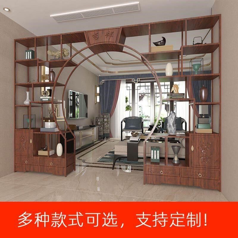 明清仿古家具中式实木双圈月洞门博古架榆木门厅隔断尺寸可定工厂
