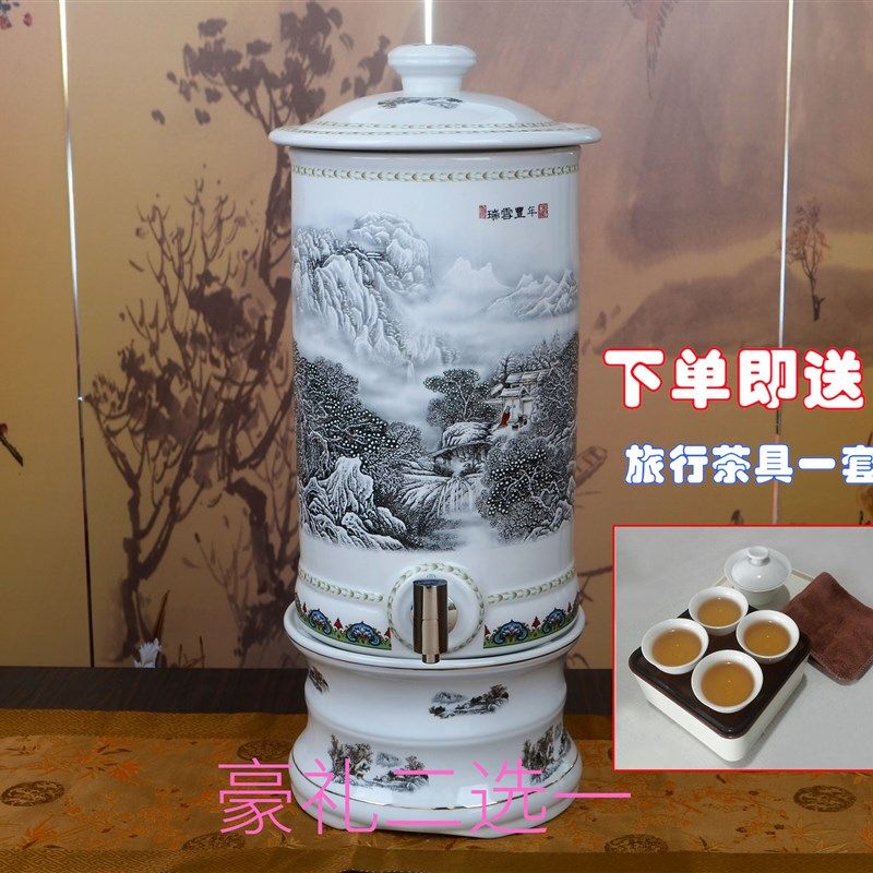 特惠陶瓷家用净水器带过滤缸储水罐客厅水缸龙头大小号水桶饮水机