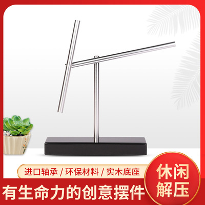 钢铁侠混沌摆永动机永动仪牛顿摆桌面摆件家居装饰商务创意礼品
