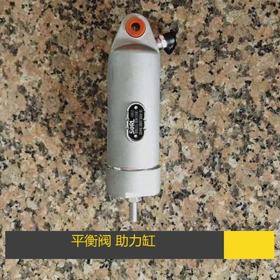 新源机械65-75轮式挖掘机推杆阀 蝶式助力阀平衡缸气动泵瑞丽原厂