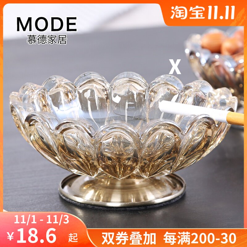 欧式水晶玻璃烟灰缸多功能潮流个性创意时尚圆形烟缸餐厅酒店家用