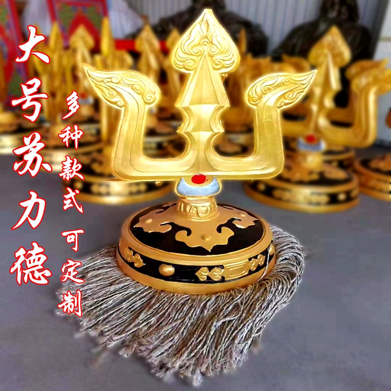 苏鲁锭苏力德蒙古包摆件道具蒙餐厅装饰品玻璃钢工艺成吉思汗战旗