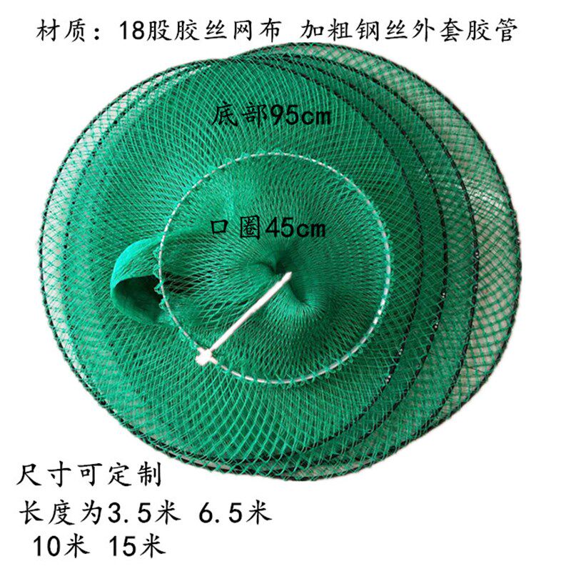 手工编织海钓台钓竞技防挂喇叭大肚子水库湖钓筏钓大物尼龙线鱼护