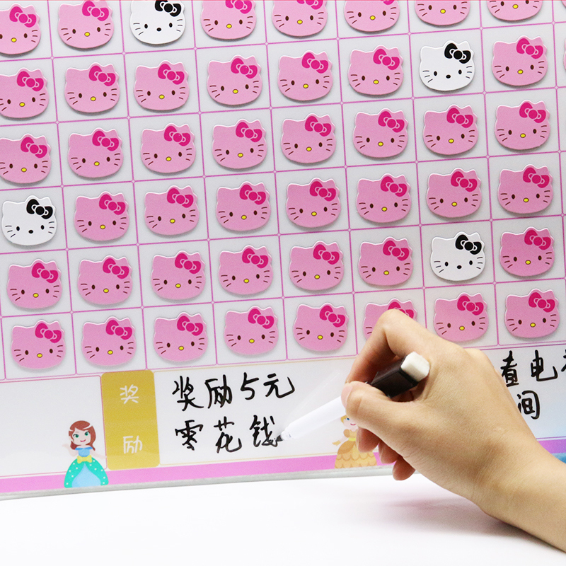 儿童成长自律表考勤表奖励表现栏日程表幼儿生活记录表墙贴宝宝计