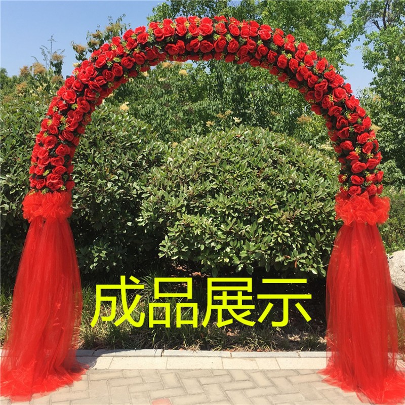 婚庆花拱门花排婚房布置店面装饰花墙仿真排花制作绢花拱形门排花