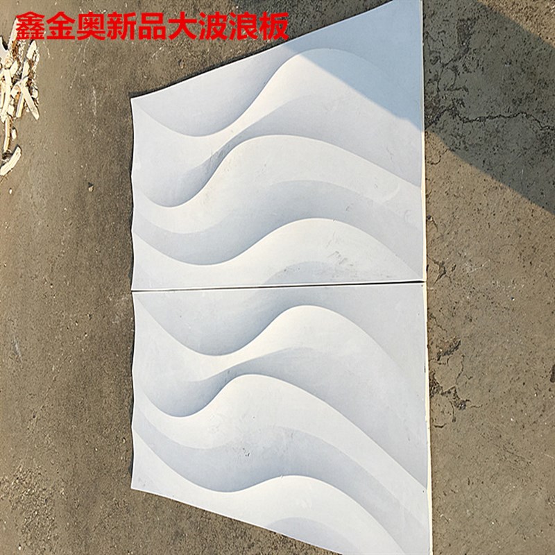 欧式石膏梁拖垭口横梁梁拖装饰弧形石膏电视墙梁拖欧式石膏梁托吊