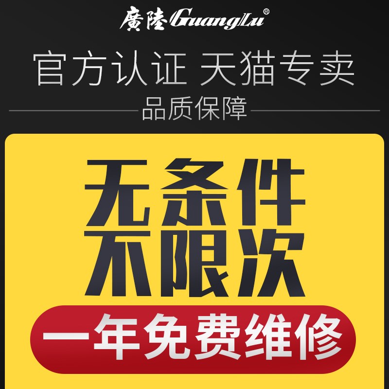 广陆杠杆百分表0-0.8mm千分指示小校表座一CNC机床高精度打表