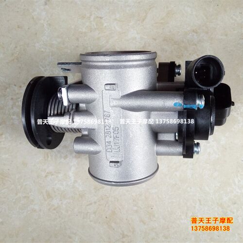 银刃BJ250T-8节气阀体总成节气门化油器节流阀节气门体步进电机