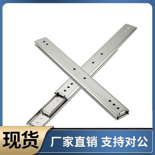 559 中载型三 356 711工业滑轨 660 610 508 457 4o06 305 IDC07