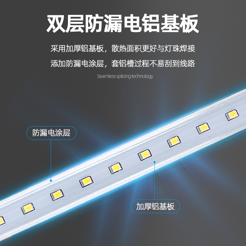 硬灯条led长条贴片柜台展示柜灯酒柜超薄高压灯带红绿黄蓝