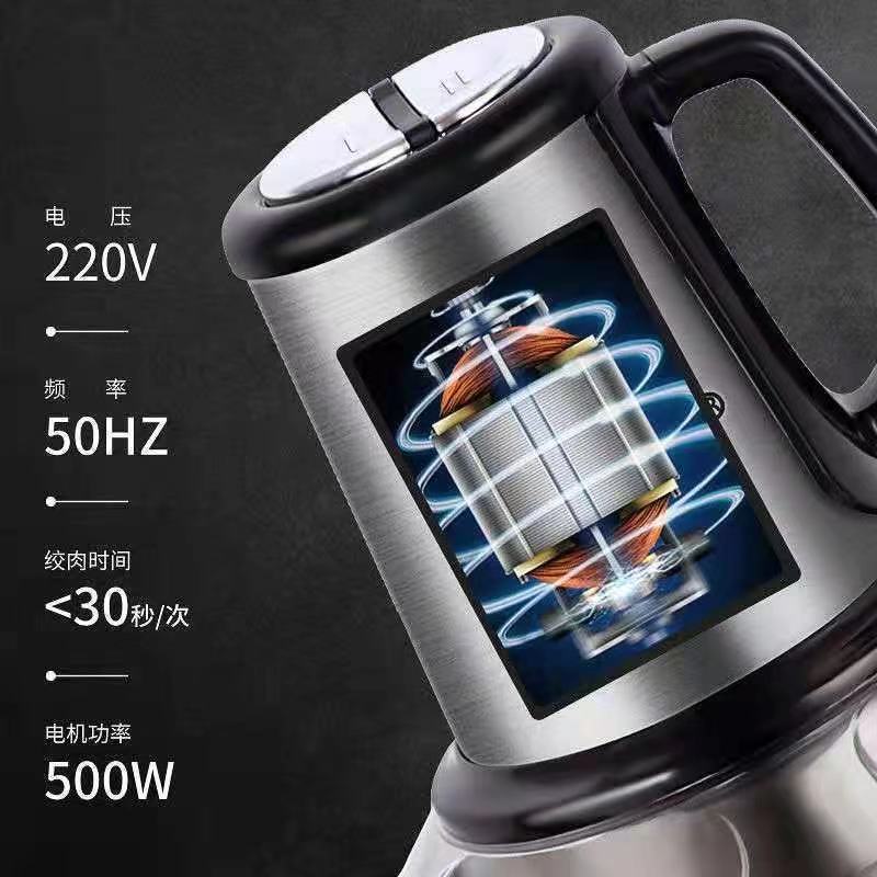 5升大容量家用电动绞肉机多功能不锈钢料理机绞蒜蓉辣椒机绞陷机