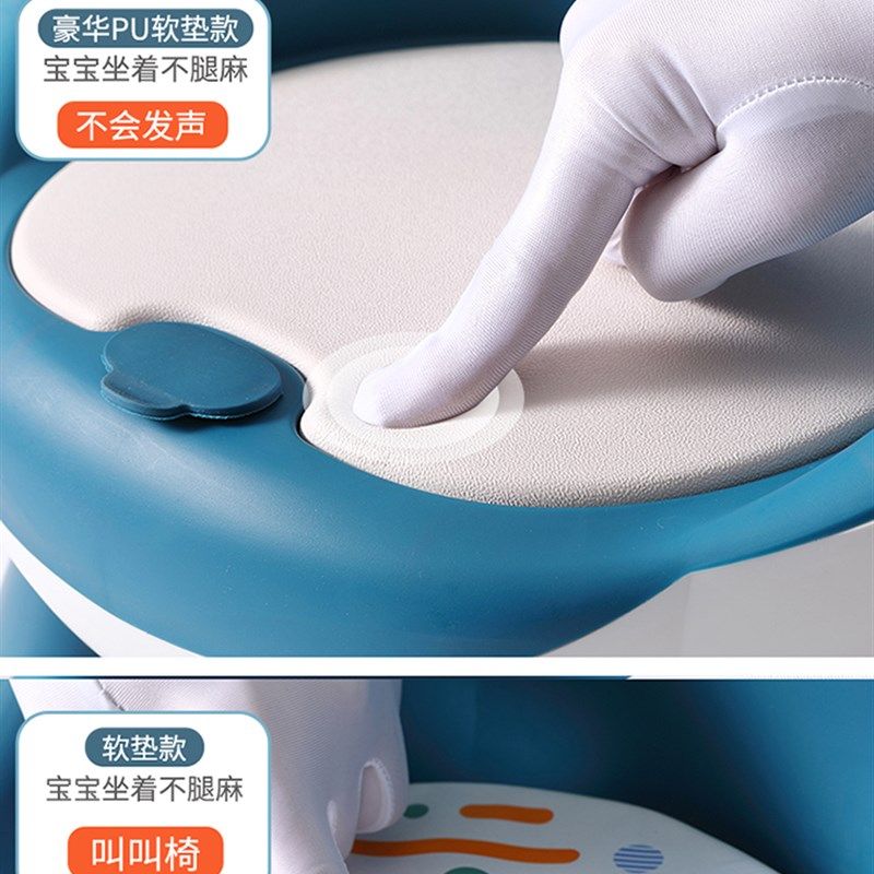 宝宝吃饭餐椅贝玛多吉子座椅卡通板凳塑料靠背椅叫叫椅餐桌