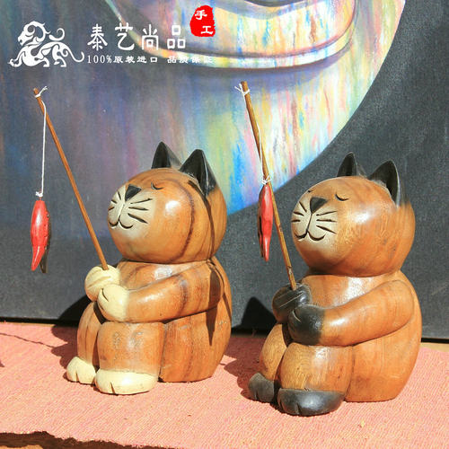 泰国进口实木创意东南亚风格小猫钓鱼木雕家居客厅花架小猫咪摆件