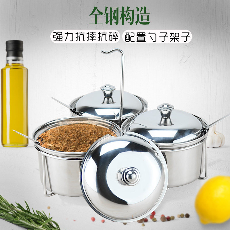 餐厅饭店商用不锈钢调味组合套装两二味三味四味台面调味盒罐组合