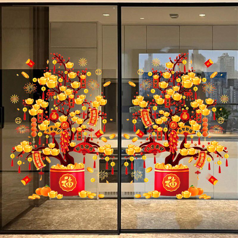 2025新款新年剪纸春节蛇年门贴玻璃装饰静电贴画店铺布置窗花贴纸