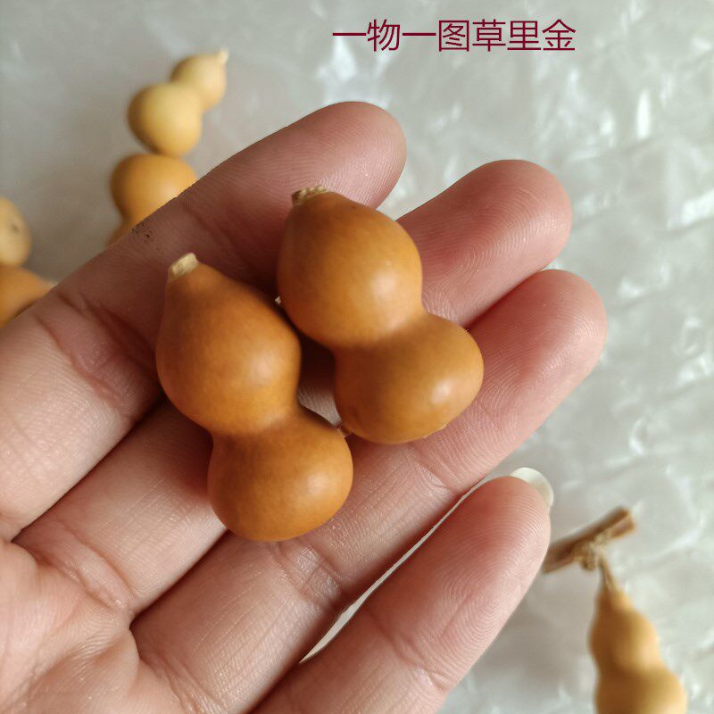 精品天然草里金小葫芦手捻把玩收藏DIY小挂件铁包金3厘米