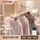 图特衣柜电动升降挂衣杆衣橱智能语音 缓冲挂衣架 遥控自动下拉式