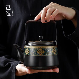 己造 中式家用陶瓷茶壶古韵提梁壶功夫大号容量茶壶泡茶器带滤网