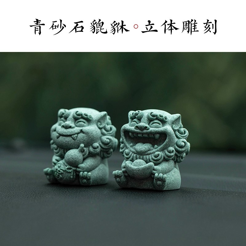 朴房车载龙年国潮貔貅汽车摆件车内饰品香薰中控台装饰一路平安男