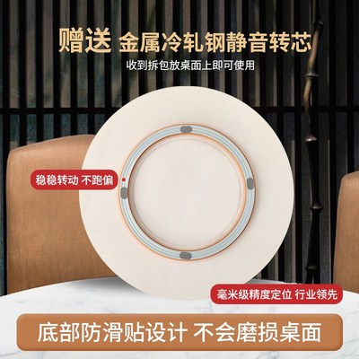 岩板桌面定制北京台面圆形更换岩板转盘家用长方形餐桌加热背景墙