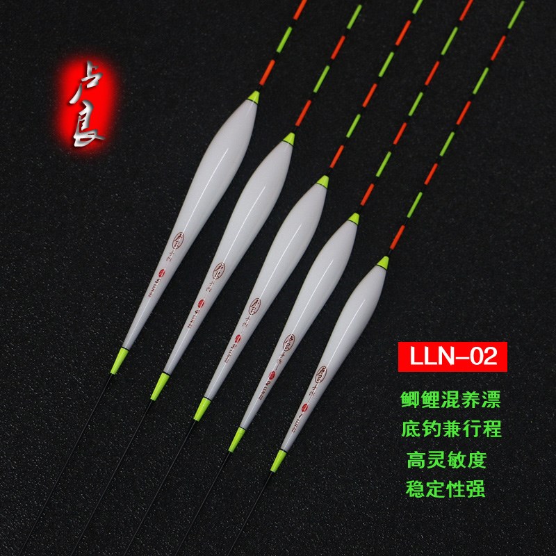 纳米鱼漂翻身快行程底钓高灵敏加粗醒目黑坑野钓鲫鱼鲤鱼浮漂近视