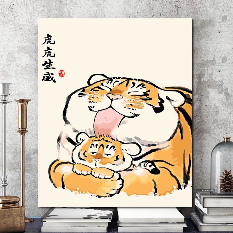 diy数字油画老虎动物风景定制外框油彩画手工填色客厅卧室装饰画
