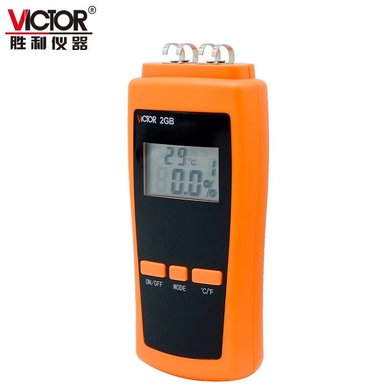 胜利VC2G木材水分测试仪木板水份潮湿度检测仪测湿仪VC2GB湿度计