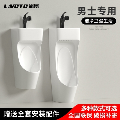 新款家用陶瓷一体带洗手盆小便池挂墙式感应小便器落地式男士尿斗