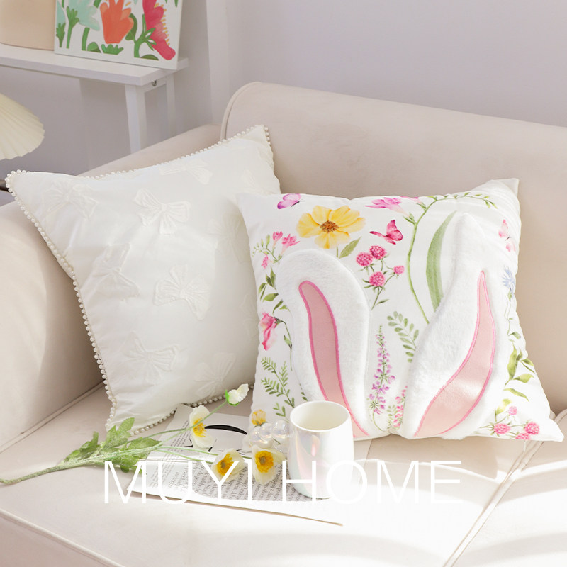春季可爱兔兔抱枕不带芯客厅沙发抱枕套靠枕靠垫床上用腰枕靠枕垫