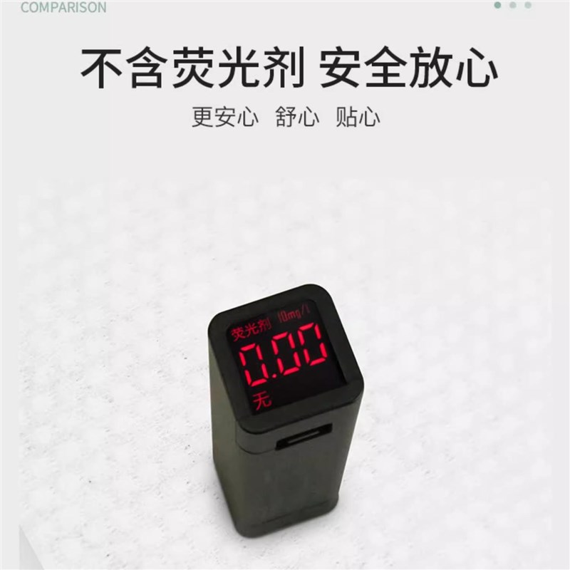 一次性毛巾美发店美容院专用加大加厚洗脸擦头包头足浴按摩擦脚巾