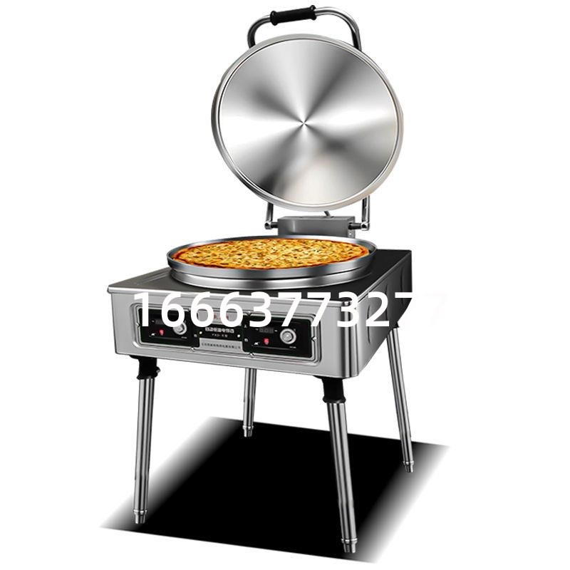 山东蓝鲨商用电饼铛大型面加热自动恒温电煎包机烙饼机酱香饼烤