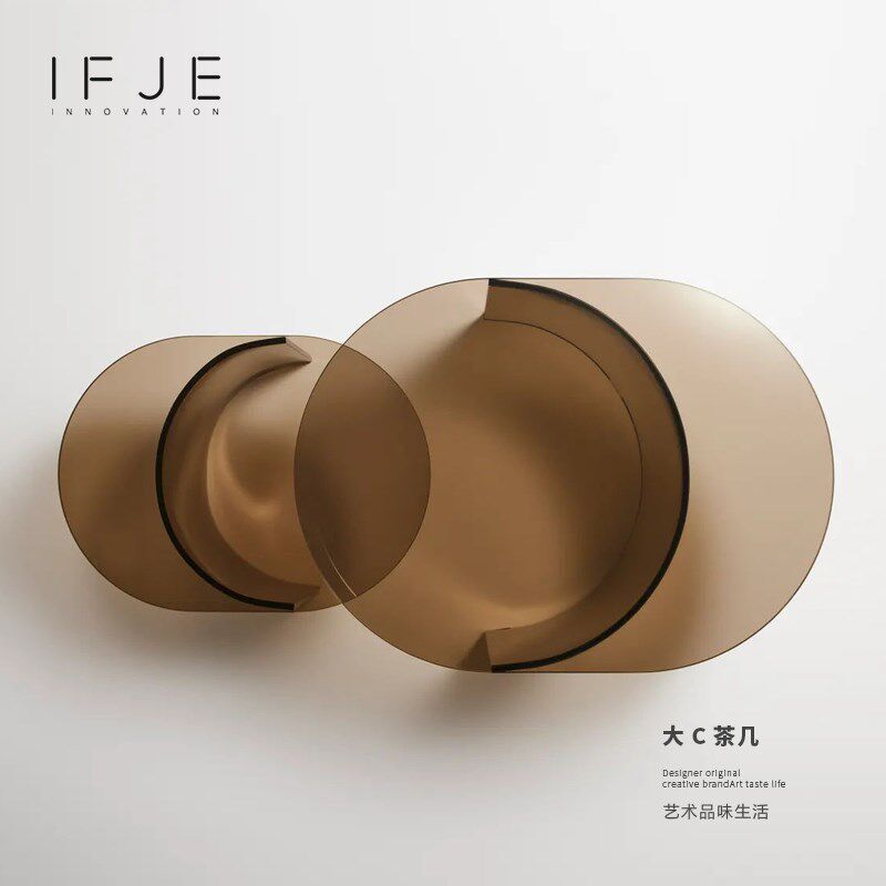 IFJE 创意设计侘寂风意式极简客厅大小茶几小户型玻璃透镜组合