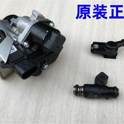 适用春风XO/ST狒狒节流阀化油器 CF125-3/3A喷油嘴 支架 怠速压力