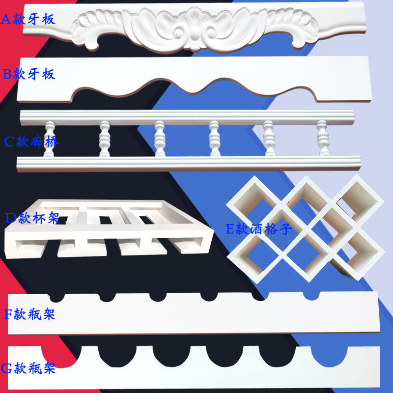 酒柜围栏廊桥眉板杯架配件欧式木柱子护栏杆橱柜实木挡板小葫芦