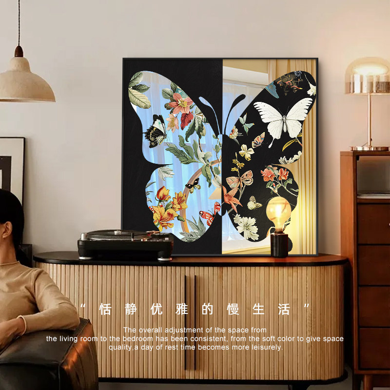 中古风蝴蝶客厅镜子装饰画摆件电视玄关柜桌面摆画法式复古镜面画