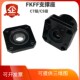 轴承座支撑座法兰传动双轴承丝杠滚珠丝杆fk1530ff10122025固定座