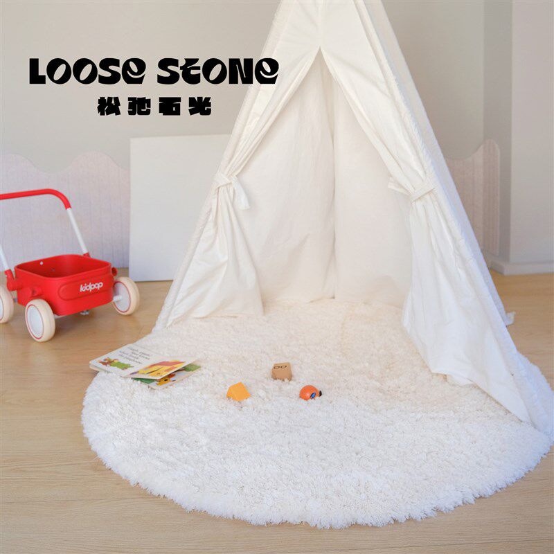 可爱儿童圆形长毛地毯摇摇椅卧室床边地垫爬行垫植绒奶油风防滑