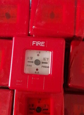 赋安手动火灾报警按钮J-SAP-ZMB3.0版本 需要私
