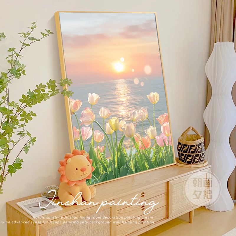 奶油风日出客厅装饰画郁金香海边风景沙发背景挂画高级感卧室壁画
