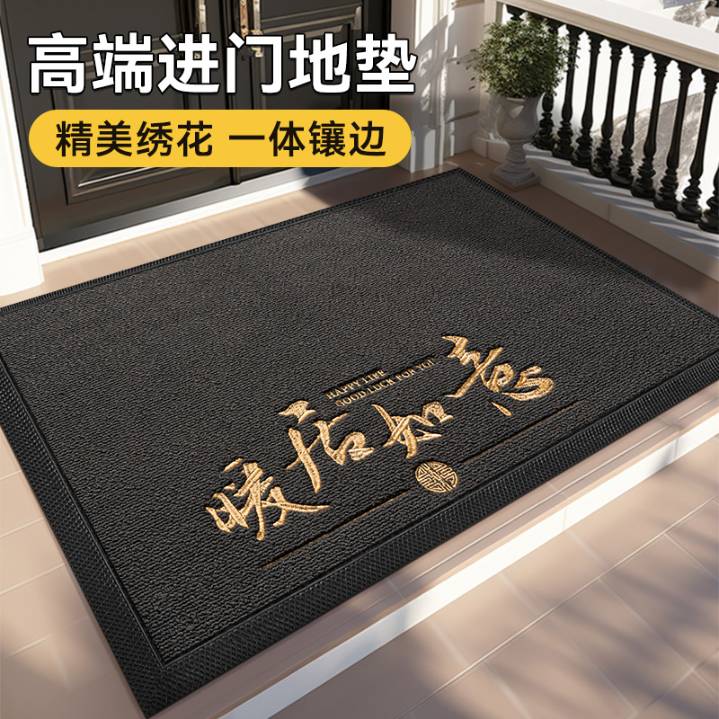 高端地垫入户门垫进门家用地毯入户地铺垫大门脚踏垫免擦洗垫子