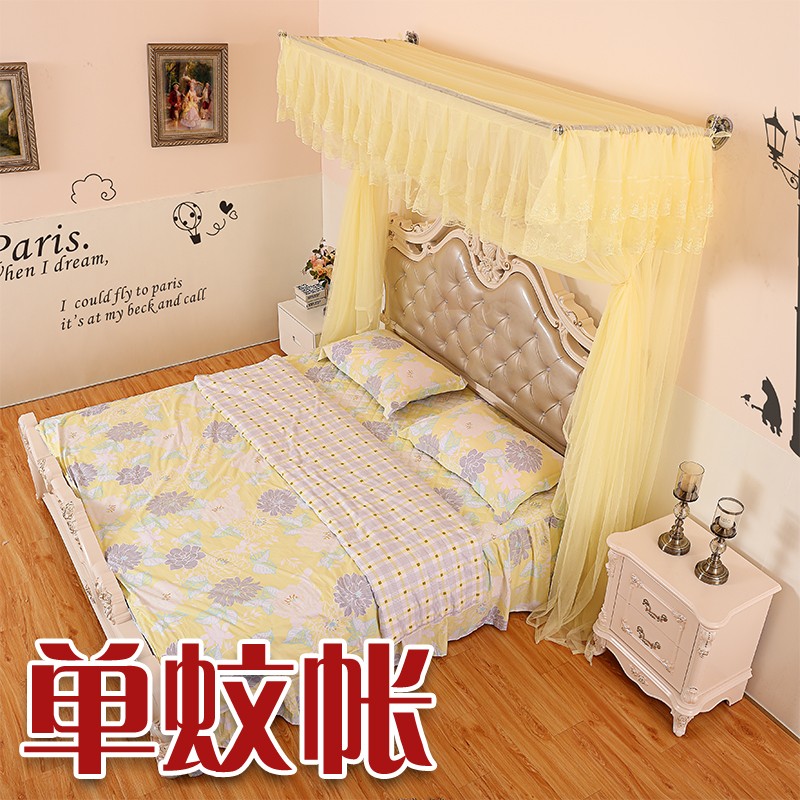 钓鱼杆方顶蚊帐 挂墙伸缩任意 落地宫廷1.25/1.8米不配支架加密