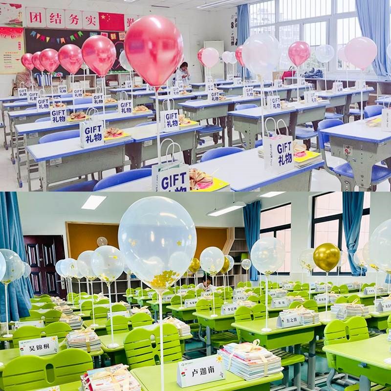 开学布置幼儿园学校教室气球桌飘摆件小学升班欢迎仪式感场景装饰