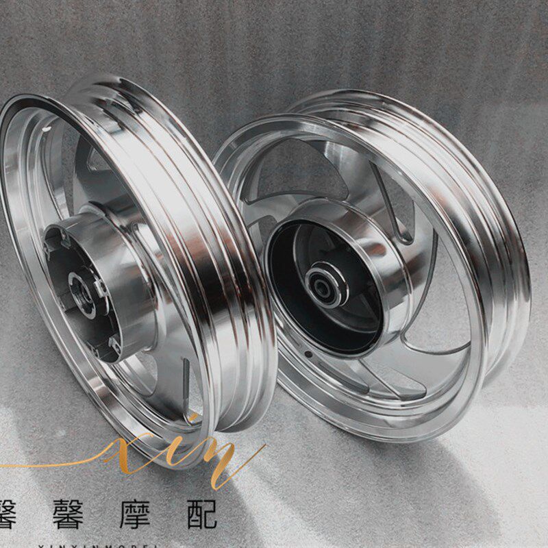 风暴太子QJ150-3A 3B-18F前后钢圈 轮毂力帆150前后钢圈铝轮