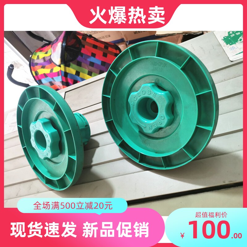 精工1010 1020 1030 2050 京图1500 1600装纸盘 电机 齿轮 纸盒图片