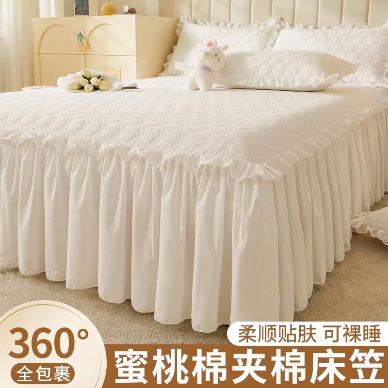 2024新款加厚夹棉床笠床裙单件二合一公主风床单带裙边全包床罩套